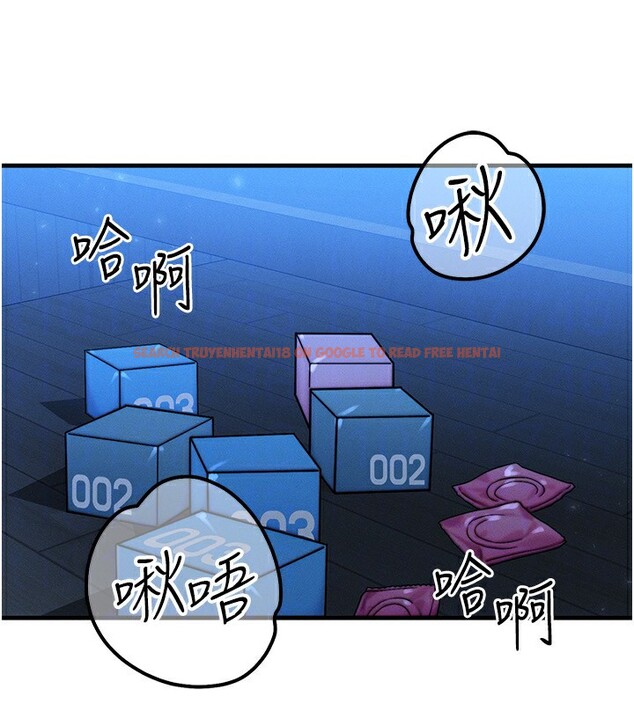 查看漫画等價交換人生 - 第25話-內射母女 - www.tymanga.com中的3685451图片