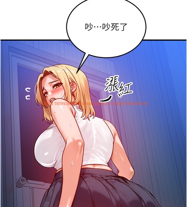 查看漫画等價交換人生 - 第25話-內射母女 - www.tymanga.com中的3685460图片