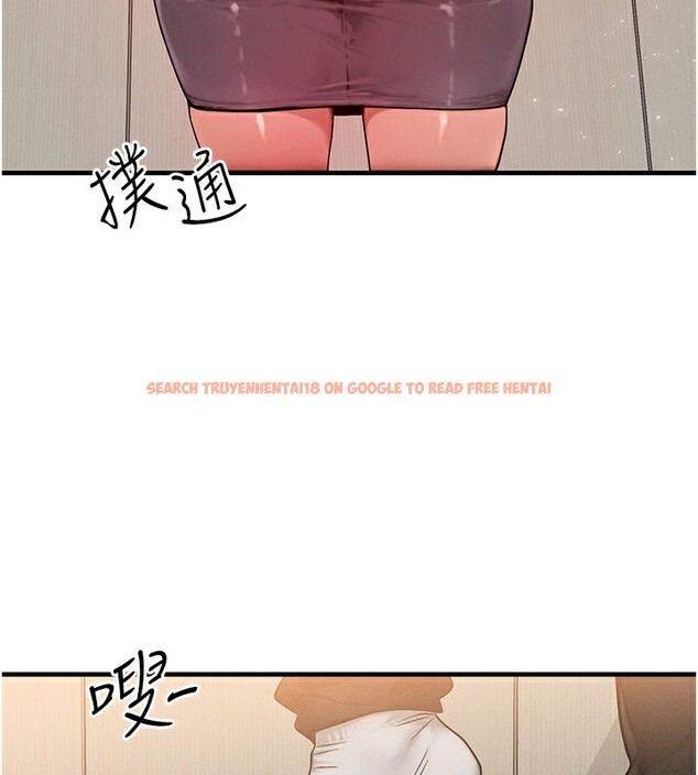 查看漫画等價交換人生 - 第25話-內射母女 - www.tymanga.com中的3685485图片