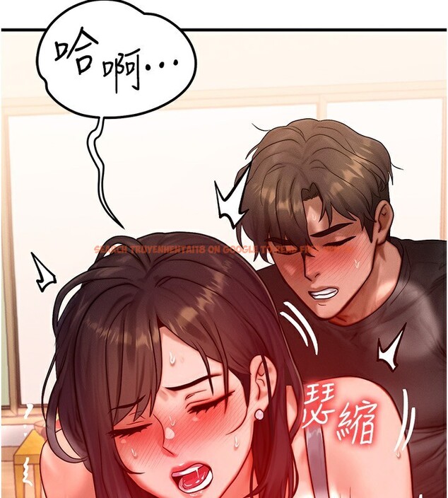 查看漫画等價交換人生 - 第25話-內射母女 - www.tymanga.com中的3685513图片