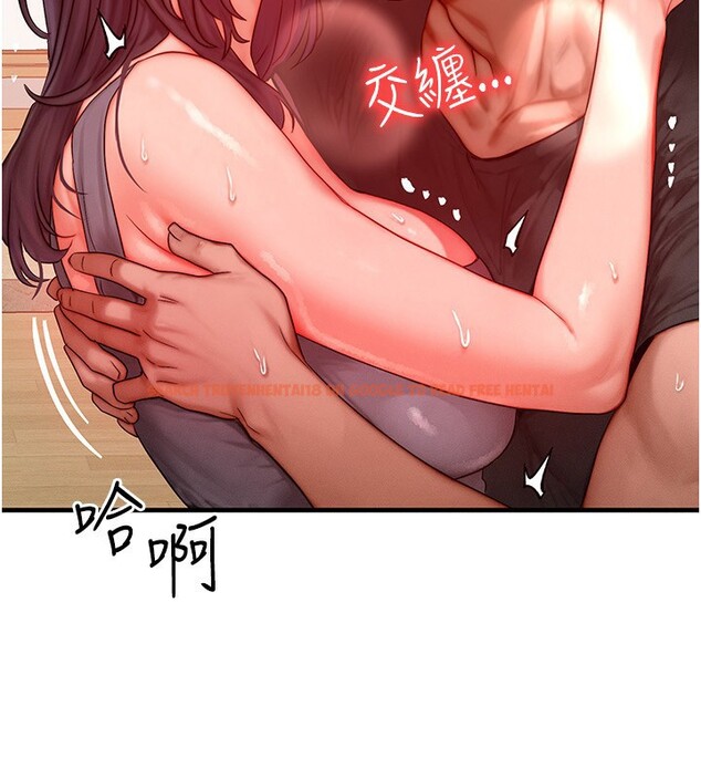 查看漫画等價交換人生 - 第25話-內射母女 - www.tymanga.com中的3685532图片