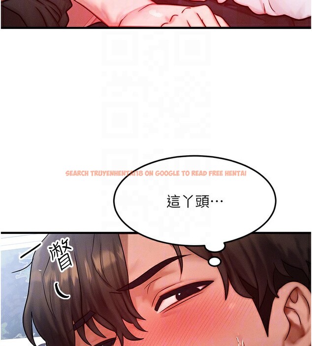 查看漫画等價交換人生 - 第25話-內射母女 - www.tymanga.com中的3685551图片
