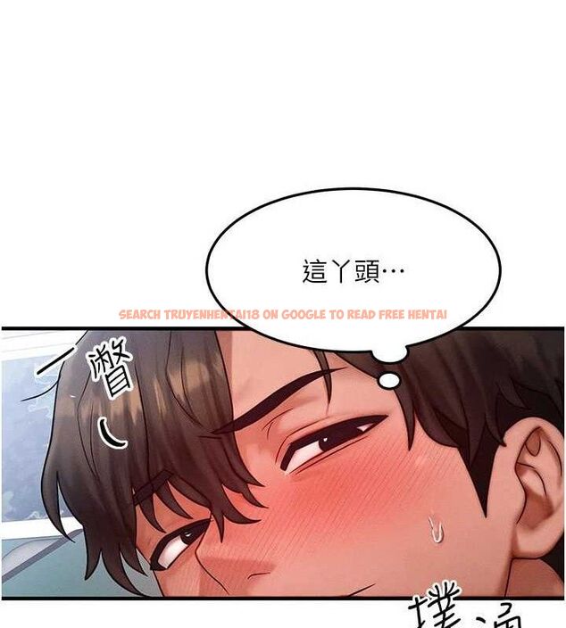 查看漫画等價交換人生 - 第26話-妳舔哪裡都舒服… - www.tymanga.com中的3714134图片