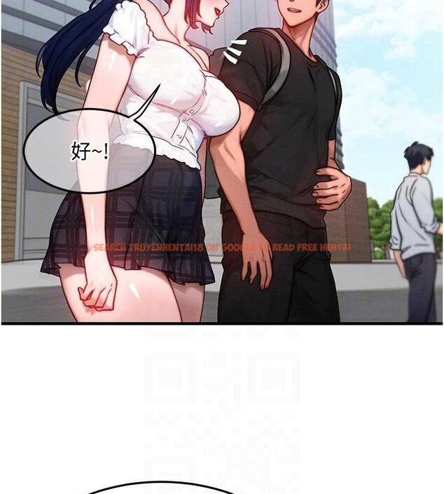 查看漫画等價交換人生 - 第26話-妳舔哪裡都舒服… - www.tymanga.com中的3714148图片