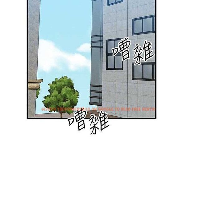 查看漫画等價交換人生 - 第26話-妳舔哪裡都舒服… - www.tymanga.com中的3714152图片