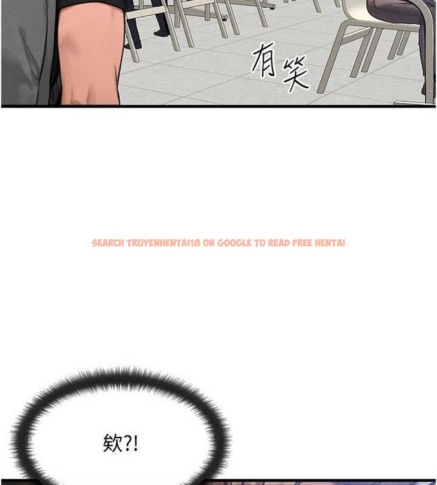 查看漫画等價交換人生 - 第26話-妳舔哪裡都舒服… - www.tymanga.com中的3714154图片