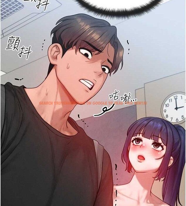 查看漫画等價交換人生 - 第26話-妳舔哪裡都舒服… - www.tymanga.com中的3714156图片