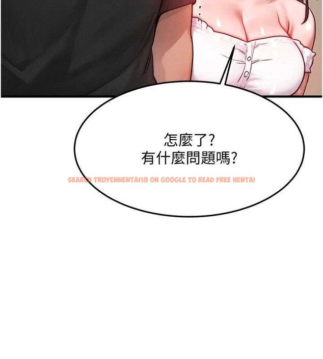 查看漫画等價交換人生 - 第26話-妳舔哪裡都舒服… - www.tymanga.com中的3714157图片