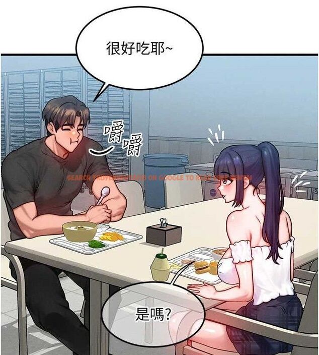 查看漫画等價交換人生 - 第26話-妳舔哪裡都舒服… - www.tymanga.com中的3714173图片