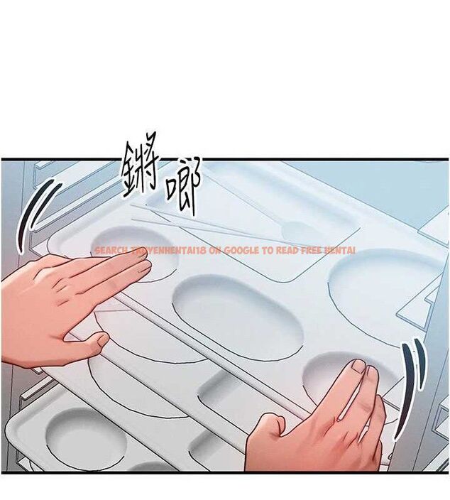 查看漫画等價交換人生 - 第26話-妳舔哪裡都舒服… - www.tymanga.com中的3714188图片