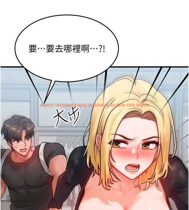 查看漫画等價交換人生 - 第26話-妳舔哪裡都舒服… - www.tymanga.com中的3714193图片