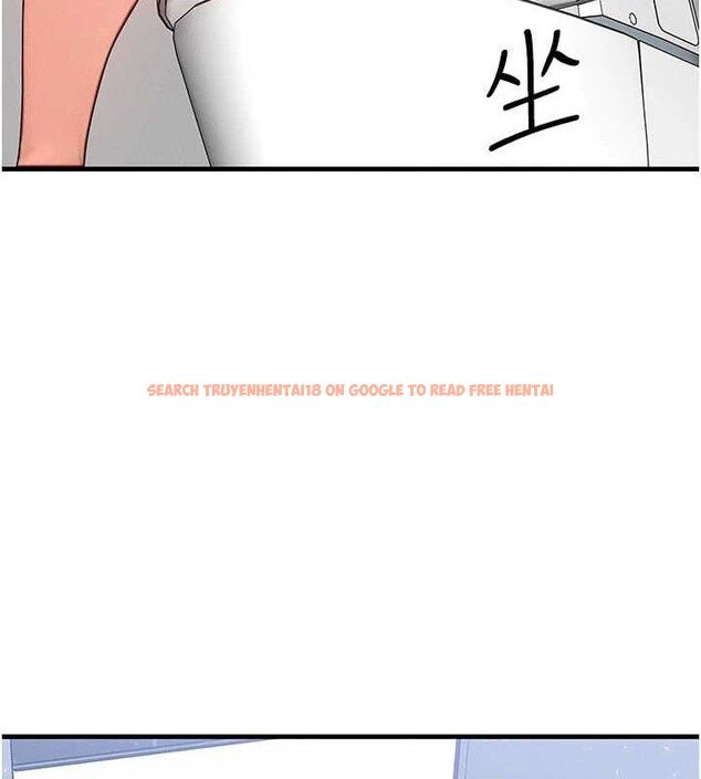 查看漫画等價交換人生 - 第26話-妳舔哪裡都舒服… - www.tymanga.com中的3714207图片