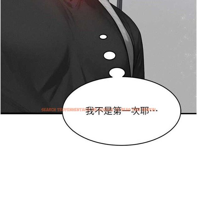 查看漫画等價交換人生 - 第26話-妳舔哪裡都舒服… - www.tymanga.com中的3714213图片