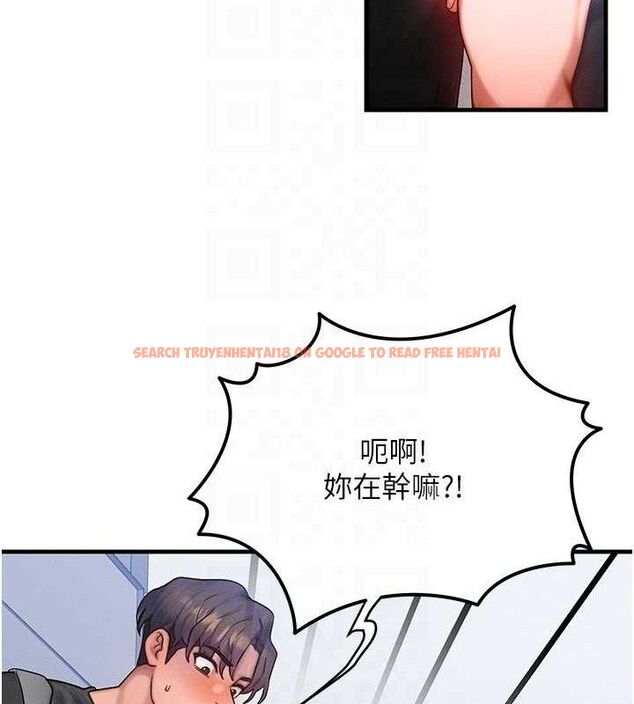 查看漫画等價交換人生 - 第26話-妳舔哪裡都舒服… - www.tymanga.com中的3714219图片