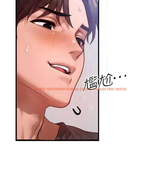 查看漫画等價交換人生 - 第26話-妳舔哪裡都舒服… - www.tymanga.com中的3714228图片