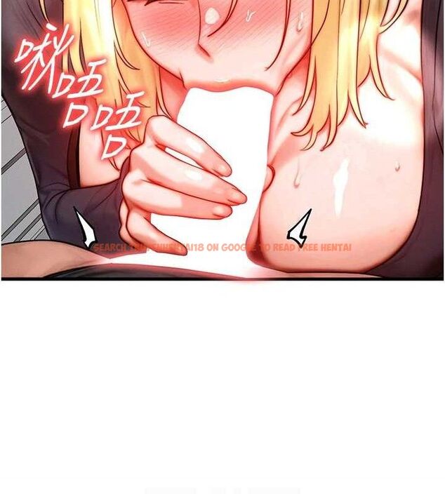 查看漫画等價交換人生 - 第26話-妳舔哪裡都舒服… - www.tymanga.com中的3714233图片