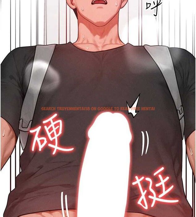 查看漫画等價交換人生 - 第27話-刺激的校園廁所愛愛 - www.tymanga.com中的3738189图片