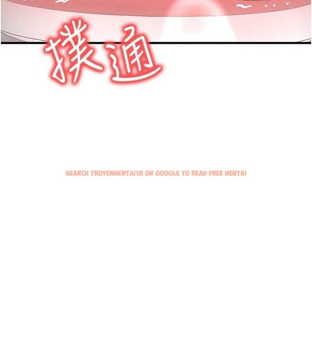 查看漫画等價交換人生 - 第27話-刺激的校園廁所愛愛 - www.tymanga.com中的3738193图片