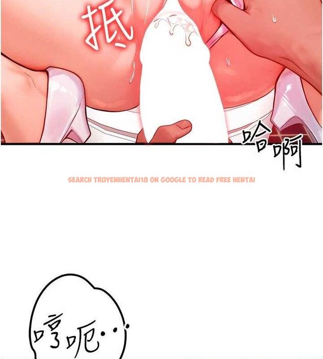 查看漫画等價交換人生 - 第27話-刺激的校園廁所愛愛 - www.tymanga.com中的3738201图片