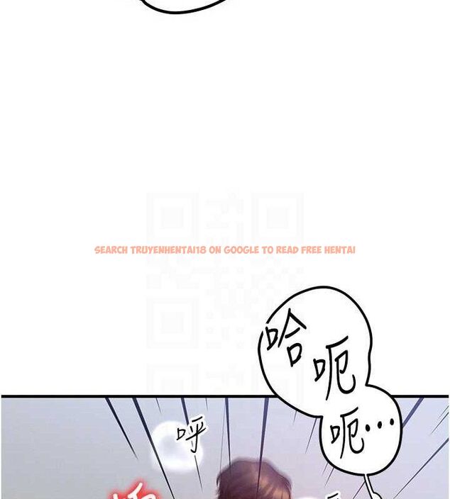 查看漫画等價交換人生 - 第27話-刺激的校園廁所愛愛 - www.tymanga.com中的3738205图片