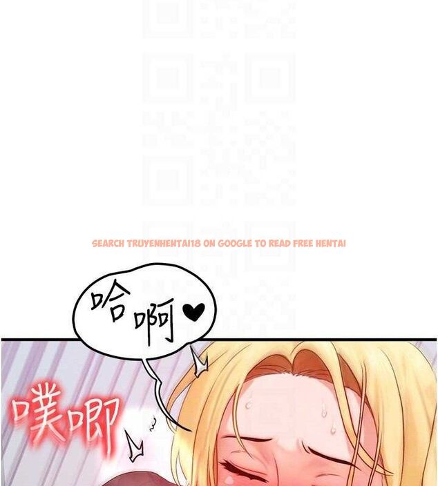 查看漫画等價交換人生 - 第27話-刺激的校園廁所愛愛 - www.tymanga.com中的3738207图片