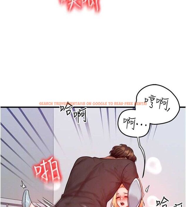 查看漫画等價交換人生 - 第27話-刺激的校園廁所愛愛 - www.tymanga.com中的3738209图片