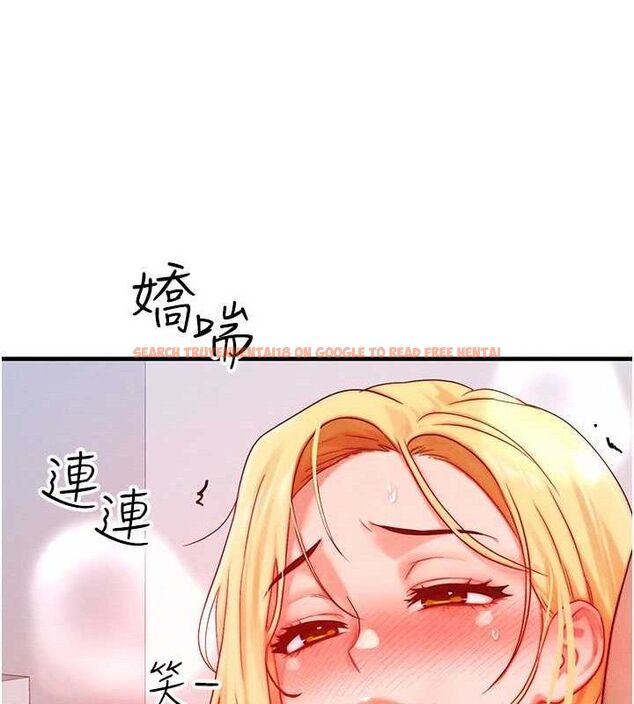 查看漫画等價交換人生 - 第27話-刺激的校園廁所愛愛 - www.tymanga.com中的3738211图片