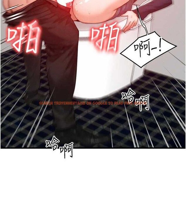 查看漫画等價交換人生 - 第27話-刺激的校園廁所愛愛 - www.tymanga.com中的3738222图片