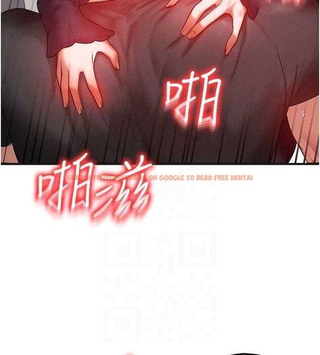 查看漫画等價交換人生 - 第27話-刺激的校園廁所愛愛 - www.tymanga.com中的3738225图片
