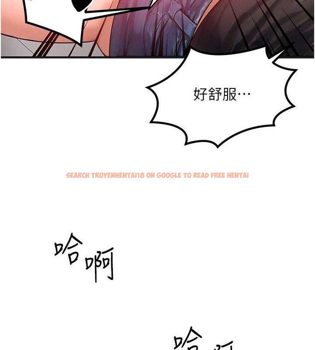 查看漫画等價交換人生 - 第27話-刺激的校園廁所愛愛 - www.tymanga.com中的3738227图片