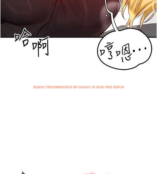 查看漫画等價交換人生 - 第27話-刺激的校園廁所愛愛 - www.tymanga.com中的3738229图片