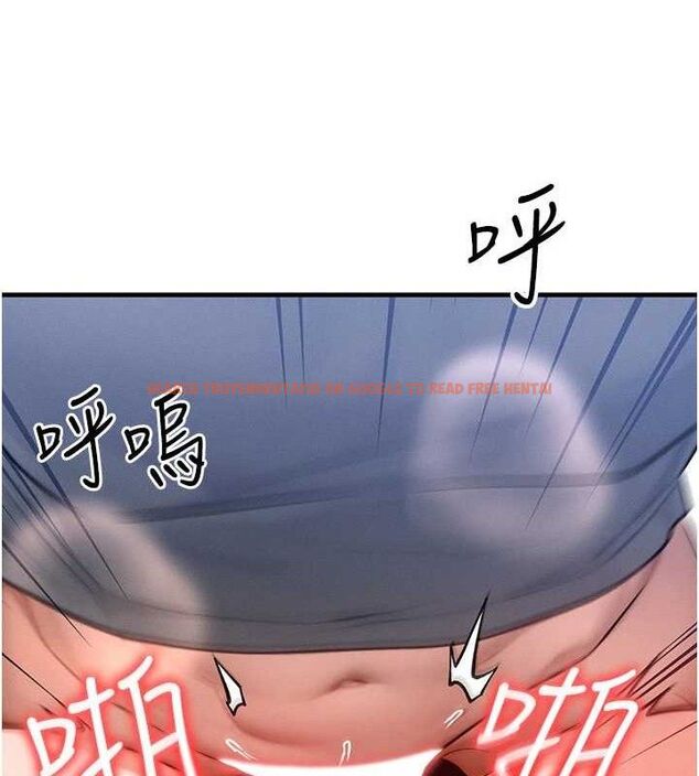 查看漫画等價交換人生 - 第27話-刺激的校園廁所愛愛 - www.tymanga.com中的3738238图片