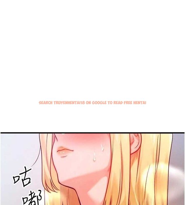 查看漫画等價交換人生 - 第27話-刺激的校園廁所愛愛 - www.tymanga.com中的3738265图片