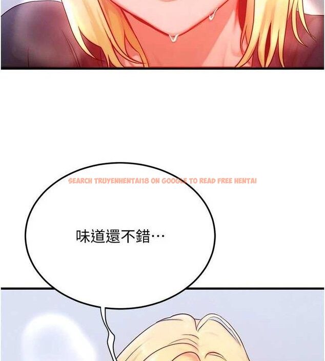 查看漫画等價交換人生 - 第27話-刺激的校園廁所愛愛 - www.tymanga.com中的3738267图片