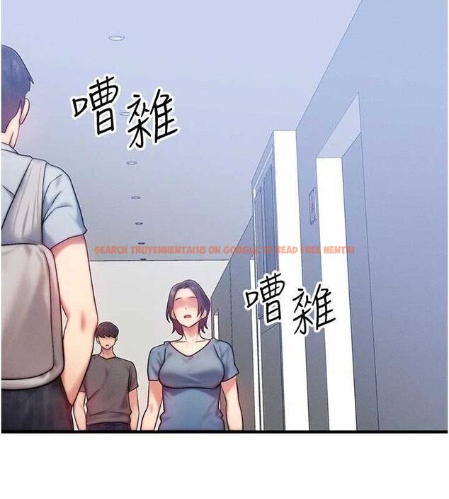 查看漫画等價交換人生 - 第27話-刺激的校園廁所愛愛 - www.tymanga.com中的3738272图片