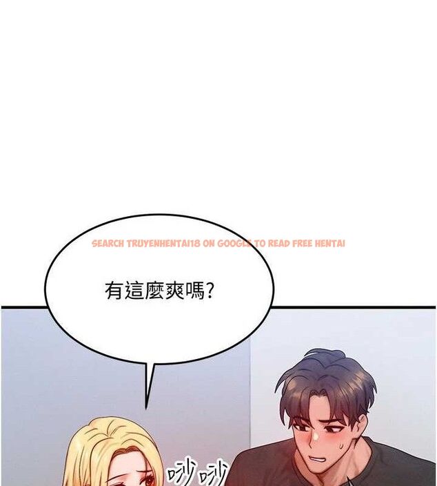 查看漫画等價交換人生 - 第27話-刺激的校園廁所愛愛 - www.tymanga.com中的3738273图片