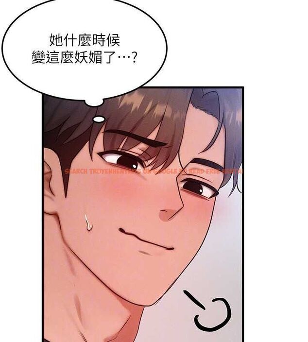 查看漫画等價交換人生 - 第27話-刺激的校園廁所愛愛 - www.tymanga.com中的3738283图片