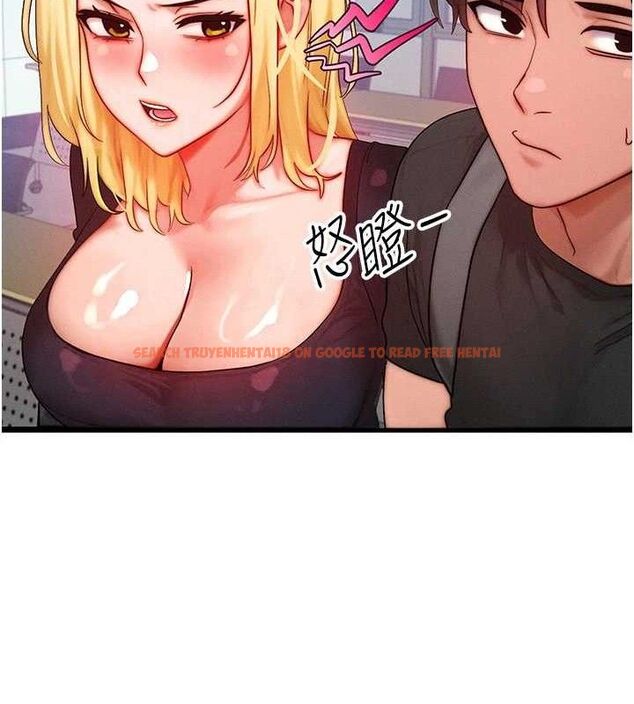 查看漫画等價交換人生 - 第27話-刺激的校園廁所愛愛 - www.tymanga.com中的3738297图片