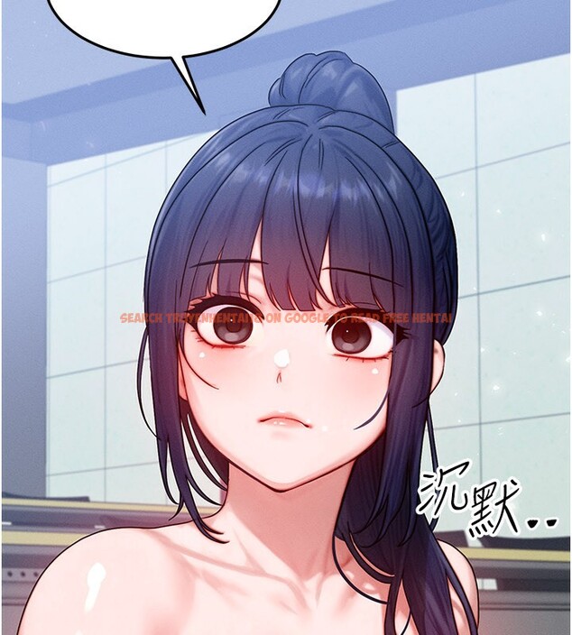 查看漫画等價交換人生 - 第28話-教授好想要…♥ - www.tymanga.com中的3761961图片