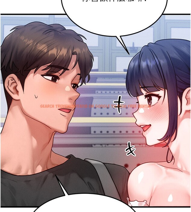 查看漫画等價交換人生 - 第28話-教授好想要…♥ - www.tymanga.com中的3761966图片