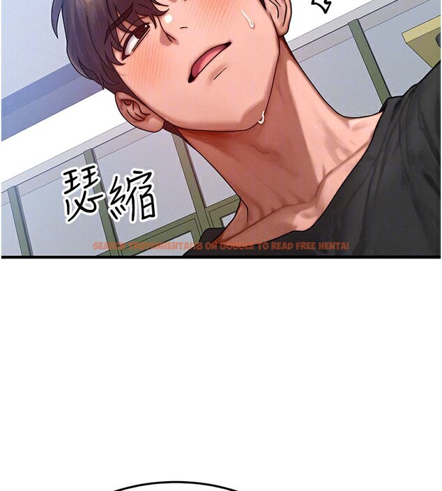 查看漫画等價交換人生 - 第28話-教授好想要…♥ - www.tymanga.com中的3761974图片