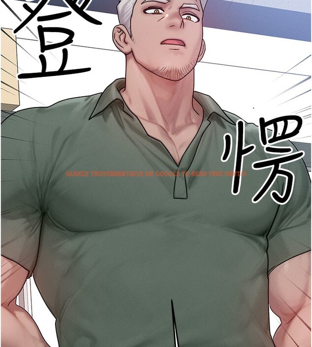 查看漫画等價交換人生 - 第28話-教授好想要…♥ - www.tymanga.com中的3761978图片