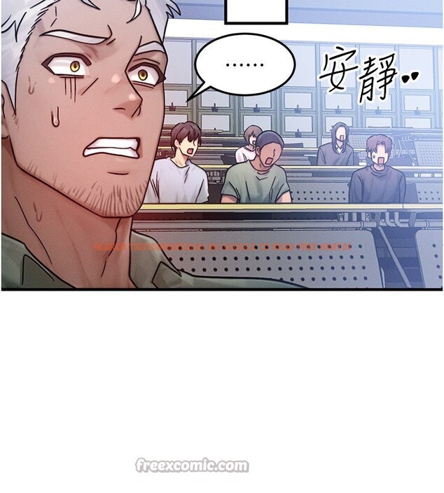 查看漫画等價交換人生 - 第28話-教授好想要…♥ - www.tymanga.com中的3762004图片