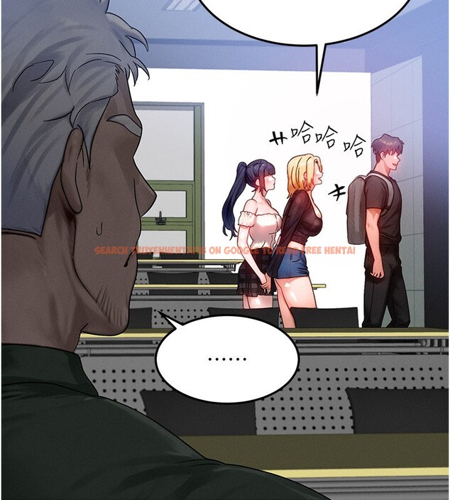查看漫画等價交換人生 - 第28話-教授好想要…♥ - www.tymanga.com中的3762019图片