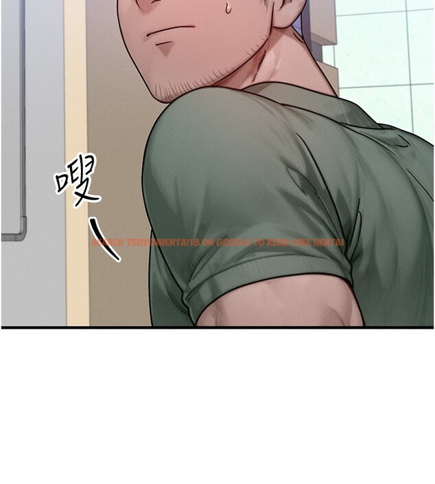 查看漫画等價交換人生 - 第28話-教授好想要…♥ - www.tymanga.com中的3762023图片