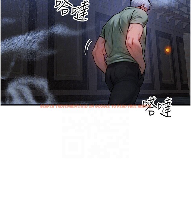 查看漫画等價交換人生 - 第28話-教授好想要…♥ - www.tymanga.com中的3762030图片