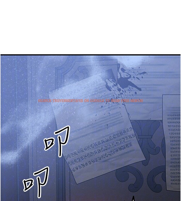 查看漫画等價交換人生 - 第28話-教授好想要…♥ - www.tymanga.com中的3762031图片