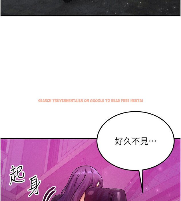 查看漫画等價交換人生 - 第28話-教授好想要…♥ - www.tymanga.com中的3762038图片