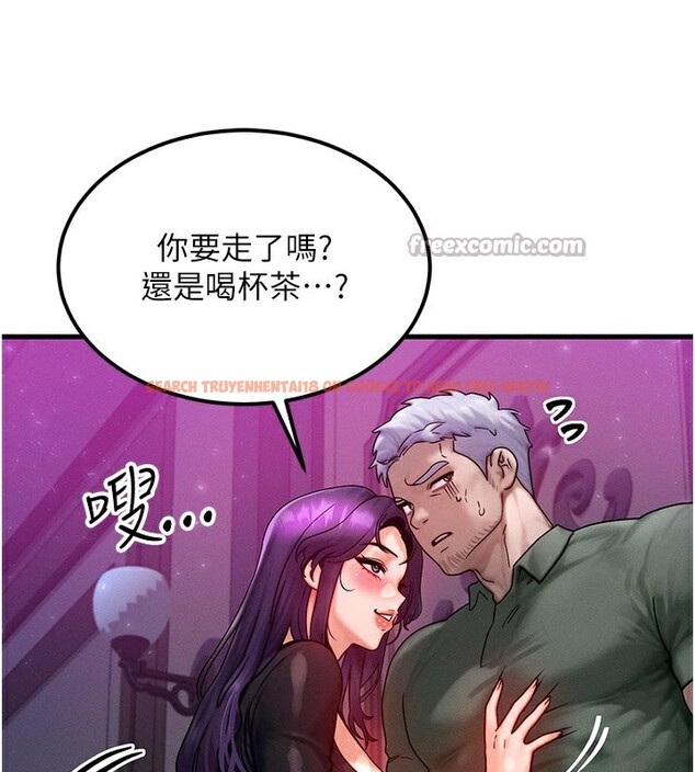 查看漫画等價交換人生 - 第28話-教授好想要…♥ - www.tymanga.com中的3762046图片