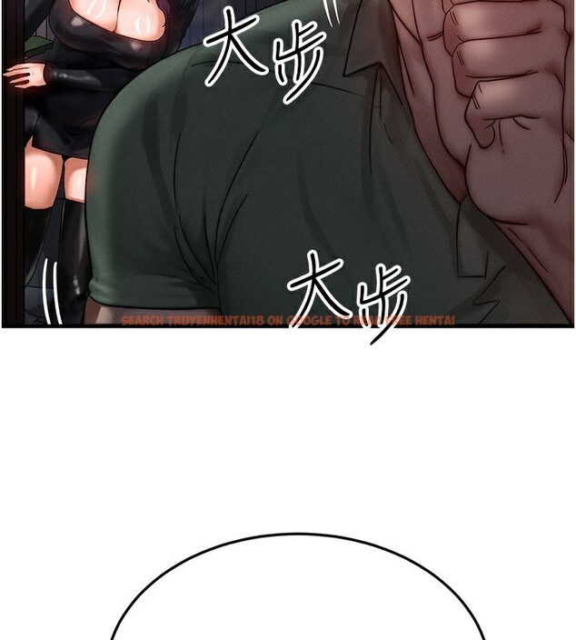 查看漫画等價交換人生 - 第28話-教授好想要…♥ - www.tymanga.com中的3762049图片